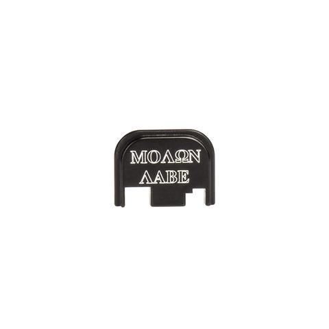 Crux Ordnance Back Plate Molon Labe for Glocks Gen 1-4