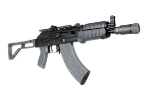 Arsenal SAM7K 7.62x39mm Semi-Auto SBR Gray 10rd