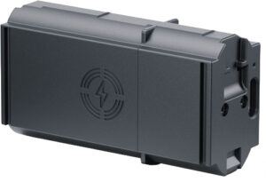 Pulsar LPS 7I Rechargeable Battery Pack for Telos Models