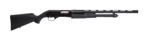 Stevens 320 Field Compact 20 Gauge Pump Shotgun