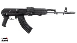 Arsenal SAS M-7 Under-Folder Limited Edition AK Rifle