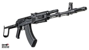 Arsenal SAS M-7 Under-Folder AK47 7.62x39mm Limited Edition