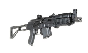 Arsenal SAM7K 7.62x39mm Suppressor Ready SBR
