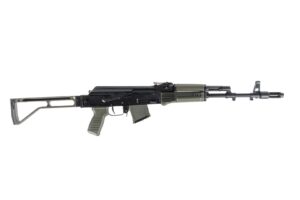Arsenal SAM7SF 7.62x39mm Semi-Auto AK-47 Rifle with Folding Stock