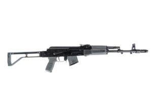 Arsenal SAM7SF 7.62x39mm AK-47 Rifle with Folding Stock