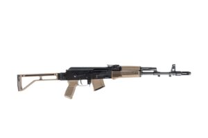 Arsenal SAM7SF 7.62x39mm AK-47 Rifle FDE with Folding Stock