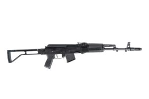 Arsenal SAM7SF 7.62x39mm AK-47 with Side Folding Stock