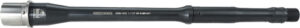 FAXON AR15 MATCH BBL 6MM ARC - 12.5" 1:7.5 5R GUNNER PROFILE