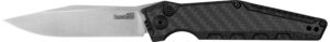 Kershaw Launch 7 Automatic EDC Knife with MagnaCut Blade
