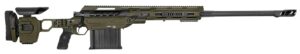 Cadex CDX-50 Tremor .50 BMG Bolt Action Rifle