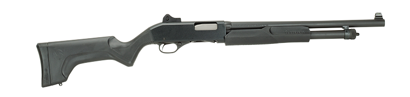 Savage Arms 320 SEC 12 Gauge Pump Shotgun