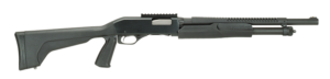 Savage Arms 320 SEC 12 Gauge Pump Shotgun with Heatshield