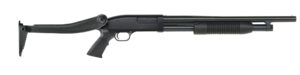 Mossberg Maverick 88 Pump Action 12 Gauge Shotgun