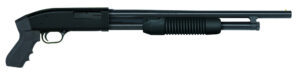 Mossberg Maverick 88 Cruiser 20 Gauge Pump Shotgun