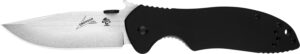 Kershaw CQC-7K Tanto Folding Knife - 3.25" Blade