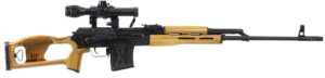Century Arms Romanian PSL 7.62x54R Semi-Auto Rifle