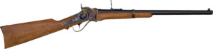 Pedersoli Sharps 1874 Cavalry Carbine .45-70 Rifle