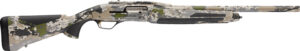 Browning Maxus II Rifled Deer 12GA 22" Semi-Auto Shotgun
