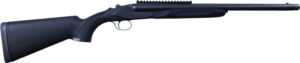 Akkar 512 High Noon Defense 12 Gauge Side-By-Side Shotgun