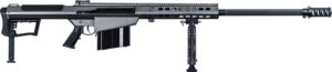 Barrett M107A1 Semi-Auto .50 BMG Rifle - 29" Barrel