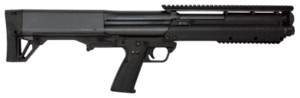 KelTec KSG 12-Gauge Pump Action Shotgun