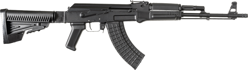 Arsenal SAM7R-67T 7.62x39mm Semi-Auto AK Rifle