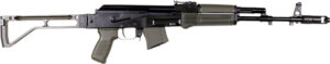 Arsenal SAM7SF-56 7.62x39mm OD Green Rifle