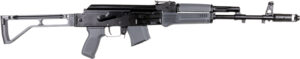 Arsenal SAM7SF-56 7.62x39mm Semi-Auto Rifle - Gray