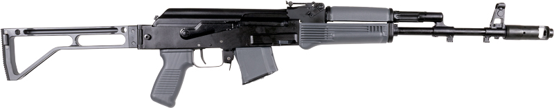 Arsenal SAM7SF-56 7.62x39mm Semi-Auto Rifle - Gray