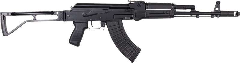 Arsenal SAM7SF-56 7.62x39mm Semi-Auto Rifle