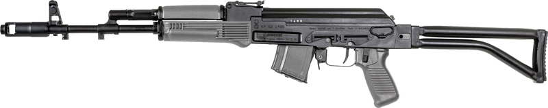 Arsenal SAM7SF-84E 7.62x39mm Semi-Auto AK Rifle