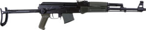 Arsenal SAM7UF-85GM 7.62x39mm Semi-Auto Rifle
