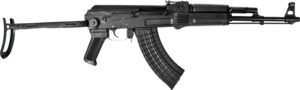 Arsenal SAM7UF-85 7.62x39mm Semi-Auto AK Rifle