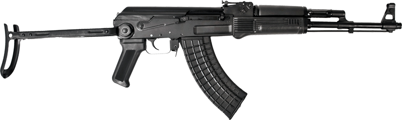 Arsenal SAM7UF-85 7.62x39mm Semi-Auto AK Rifle