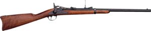 Cimarron Trapdoor Carbine .45-70 22" Blued Rifle