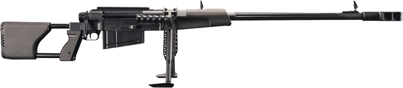 Zastava M93 Black Arrow .50 BMG Bolt Action Rifle
