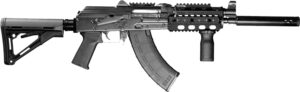 Zastava ZPAP92 7.62x39mm AK Rifle 16.5" Barrel