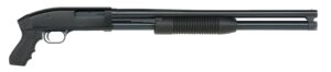 Mossberg Maverick 88 Cruiser 12 Gauge Pump Shotgun