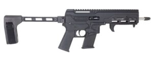 Diamondback Firearms DBX 5.7x28mm Semi-Auto Pistol 8"