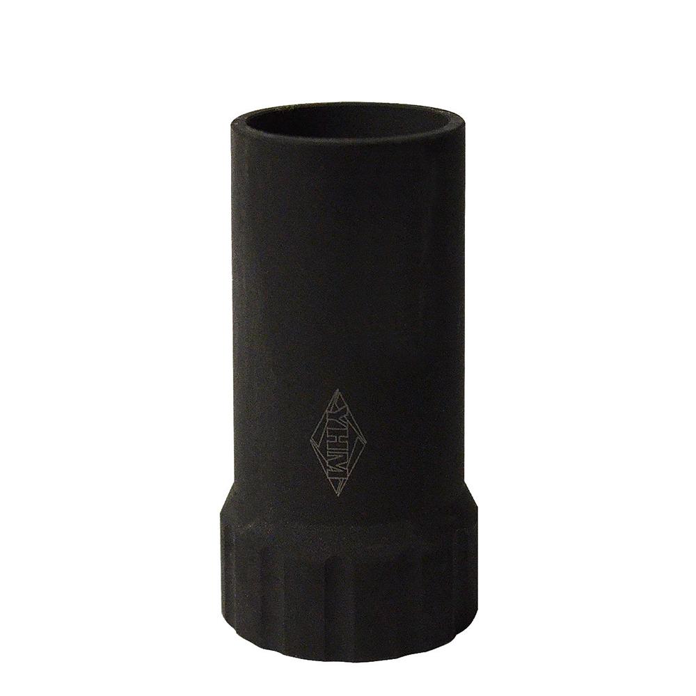 Yankee Hill Machine SRS Blast Deflector