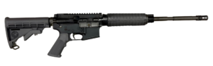 Doublestar 16" AR Rifle 5.56 NATO Sniper Grey