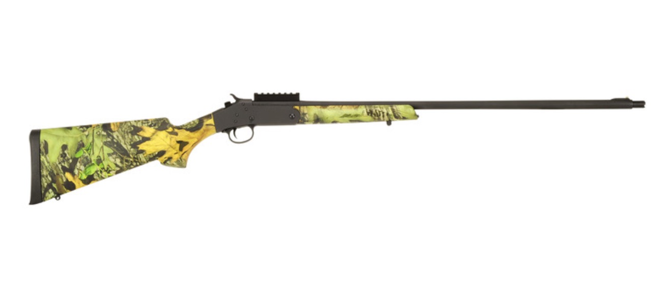 Stevens 301 Turkey 20 Gauge Single Shot Shotgun