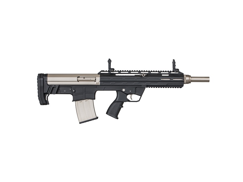 Tokarev TAR 12MP 12 Gauge Semi-Auto Shotgun
