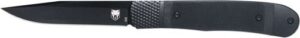 COBRATEC TRAPPER HIDDEN RELEASE G10 BLACKOUT