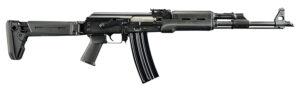 Zastava Arms Usa ZR90556FS ZPAP M90 5.56x45mm NATO 18.25" 30+1, Black, Magpul Furniture, Side Folding Stock, Hogue Handgaurd