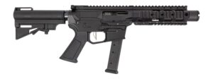 Dpms Panther Arms DP51655231780 Kitty Kat G9 9mm Luger 27+1 4" Black Nitride Heavy Threaded Barrel, Black Hardcoat Anodize Aluminum Receiver w/Picatinny Rail, M-LOK Handguard, Black Polymer DPMS CAR B