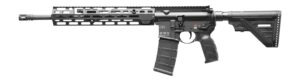 HK 81001033 MR556 A4 5.56x45mm 10+1 16.50" Black Barrel, Black Receiver w/Picatinny Rail, Black Polymer Stock, Black Polymer Grip, Ambidextrous